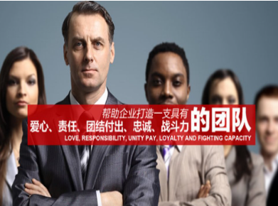 方山要账公司